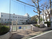 【東京都/江戸川区南小岩】プラウドタワー小岩ファースト 江戸川区立下小岩小学校（現地より約650m）：