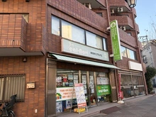 【東京都/江戸川区平井】プラウドタワー平井 ミントリーフ平井保育園（現地より約420m）