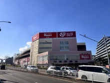 【東京都/江戸川区平井】プラウドタワー平井 ロピア 平井島忠ホームズ店（現地より約600m）