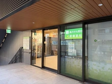 【東京都/江戸川区平井】プラウドタワー平井 薬樹薬局 平井（現地より約100m）