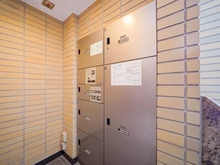 【東京都/墨田区東向島】レリア東向島 宅配BOX