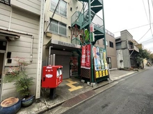 【東京都/墨田区東向島】レリア東向島 東向島五郵便局（現地より約240m）