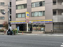 【東京都/墨田区東向島】レリア東向島 ミニストップ　東向島5丁目店（現地より約170m）