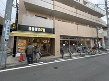 【東京都/墨田区東向島】レリア東向島 ドトールコーヒーショップ　東向島店（現地より約400m）