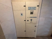 【東京都/江東区毛利】ソルフィエスタ住吉 宅配BOX