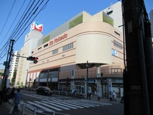 【東京都/墨田区向島】パークホームズ押上　ザ　レジデンス イトーヨーカドー 曳舟店（現地より約650m）