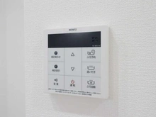 【東京都/葛飾区西亀有】コスモ西亀有 給湯器リモコン