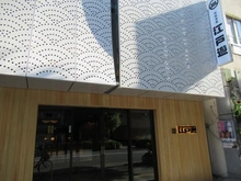 【東京都/墨田区亀沢】リビオレゾン両国　オン・ザ・ステーション 江戸遊（現地より約150m）