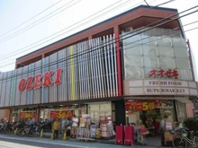【東京都/墨田区緑】レクセルマンション錦糸町 オオゼキ菊川店（現地より約800m）