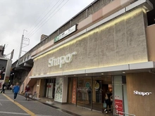 【千葉県/市川市南八幡】本八幡第二サニーコート シャポー本八幡（現地より約750m）