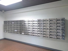 【東京都/葛飾区立石】ライオンズマンション青戸 メールBOX