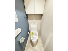 【東京都/江東区扇橋】扇橋サンハイツ トイレ