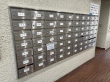 【東京都/江東区扇橋】扇橋サンハイツ メールBOX