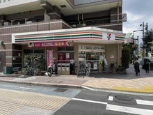 【東京都/江戸川区西小岩】オープンレジデンシア小岩ステーションフロント セブンイレブン 江戸川西小岩1丁目店（現地より約45m）