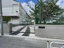 【東京都/江戸川区西小岩】オープンレジデンシア小岩ステーションフロント 江戸川区立小岩第四中学校（現地より約700m）