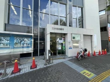【東京都/江戸川区西小岩】オープンレジデンシア小岩ステーションフロント 三井住友銀行小岩支店（現地より約450m）