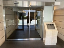 【東京都/板橋区向原】パラッシオ小竹向原 エントランス