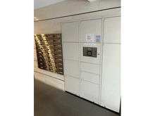 【東京都/板橋区向原】パラッシオ小竹向原 宅配BOX