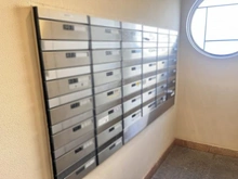 【東京都/江戸川区春江町】フローレンスパレス瑞江レフィナード メールBOX