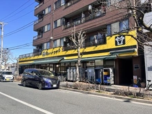 【東京都/江戸川区春江町】フローレンスパレス瑞江レフィナード 肉のハナマサ PLUS 新堀店（現地より約470m）