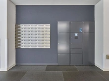 【東京都/墨田区亀沢】リアナ北斎アベニュー 宅配BOX・メールBOX