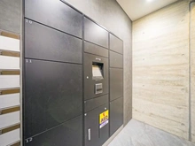 【東京都/荒川区東日暮里】イニシア日暮里アベニュー 宅配BOX