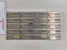 【東京都/墨田区石原】グリーンキャピタル錦糸町 メールBOX