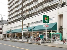 【東京都/墨田区石原】グリーンキャピタル錦糸町 マルエツ　錦糸町店（現地より約430m）