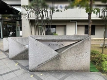 【東京都/墨田区太平】ライオンズプラザ錦糸町 マンション表札