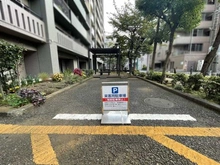【東京都/墨田区太平】ライオンズプラザ錦糸町 来客用駐車場