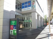 【東京都/江戸川区南小岩】プラウドタワー小岩ファスト  サミットストア小岩駅南口店（現地より約210m）：