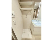 【東京都/葛飾区白鳥】セザールお花茶屋 洗面所