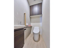 【東京都/葛飾区金町】プラウドタワー金町 トイレ