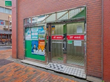 【東京都/千代田区神田三崎町】ダイアパレス水道橋 麹町飯田橋通郵便局（現地より約380m）