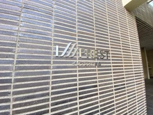 【千葉県/千葉市若葉区高品町】インプレスト高品 マンション表札