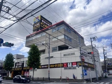 【千葉県/千葉市若葉区高品町】インプレスト高品 ドン・キホーテ千葉中央店（現地より約500m）