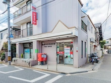 【東京都/練馬区早宮】テラス早宮 練馬早宮郵便局（現地より約270m）
