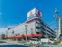 【東京都/練馬区早宮】テラス早宮 ヤマダデンキテックランド平和台駅前店（現地より約950m）