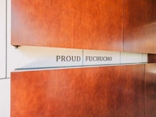 【東京都/府中市府中町】プラウド府中町 マンション表札