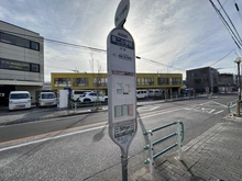 【東京都/府中市府中町】プラウド府中町 バス停「第二小学校」（現地より約90m）：武蔵小金井駅南口行き