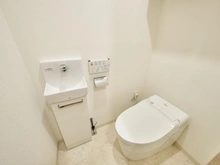 【東京都/府中市緑町】ミオカステーロ府中緑町II トイレ