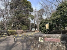 【東京都/府中市緑町】ミオカステーロ府中緑町II 都立府中の森公園（現地より約500m）