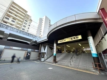 【東京都/八王子市狭間町】タウンズ八王子イーストウィング 中央線・京王線「高尾」駅（現地より約1,361m）