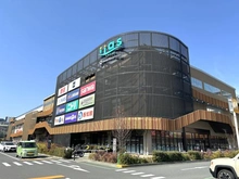 【東京都/八王子市狭間町】タウンズ八王子イーストウィング イーアス高尾（現地より約1,301m）