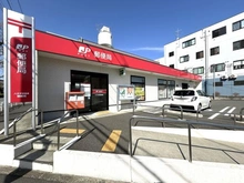 【東京都/八王子市狭間町】タウンズ八王子イーストウィング 八王子狭間通郵便局（現地より約462m）