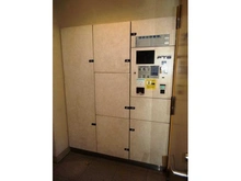 【東京都/府中市宮西町】ヒルズ府中宮西 宅配BOX