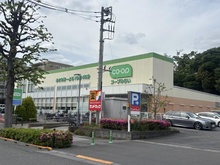 【東京都/府中市押立町】車返団地 1-14号棟 コープ府中車返店（現地より約281m）