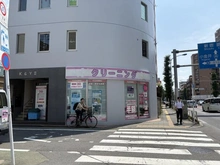 【東京都/府中市府中町】プラウド府中セントラル クリーニング伊万里府中店（現地より約160m）