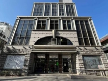 【東京都/府中市宮町】プラウド府中ステーションアリーナ 府中市役所　府中駅北第2庁舎（現地より約278m）