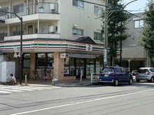 【東京都/府中市天神町】ヒルズ府中天神町ヴェールアリーナ セブンイレブン府中天神町店（現地より約290m）